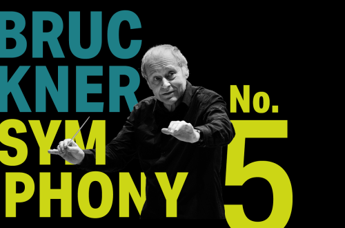 Bruckner: Symphony No. 5